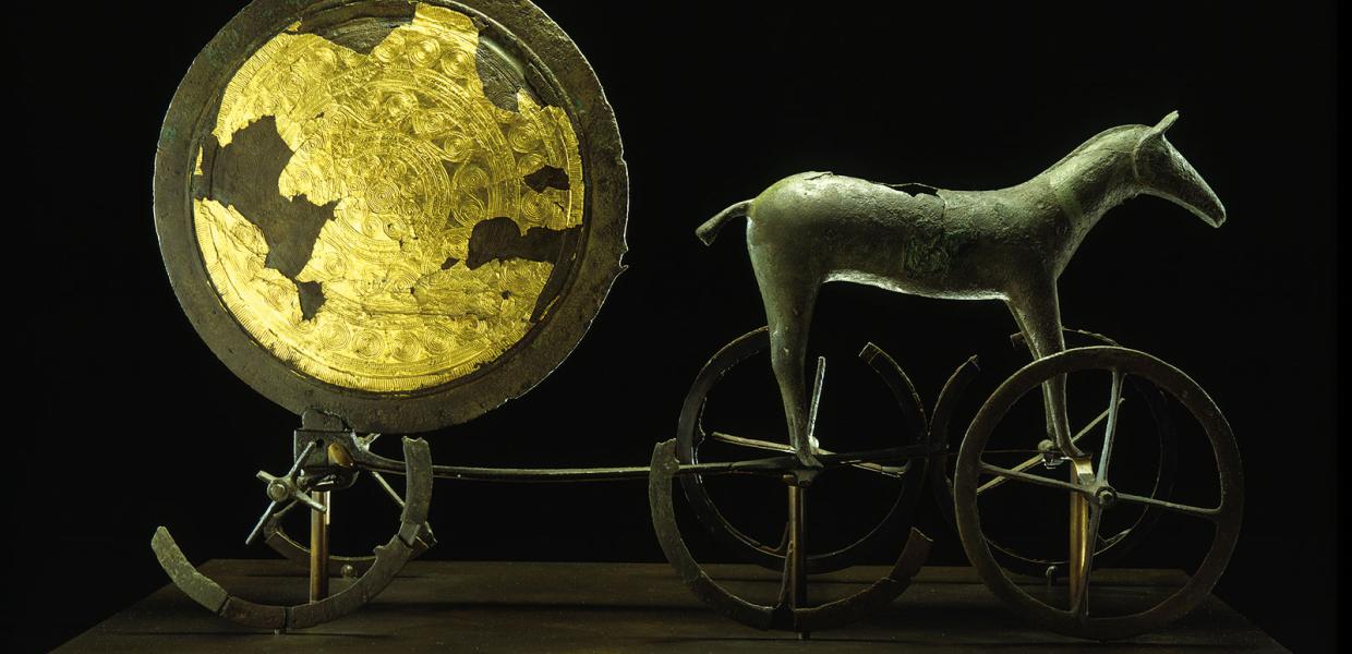 Solvognen | Bronzealdergenstand | Nationalklenodie | Kopi | Trundholm Mose | Nationalmuseet | Odsherred